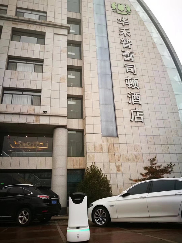 济南华禾普雷斯顿酒店