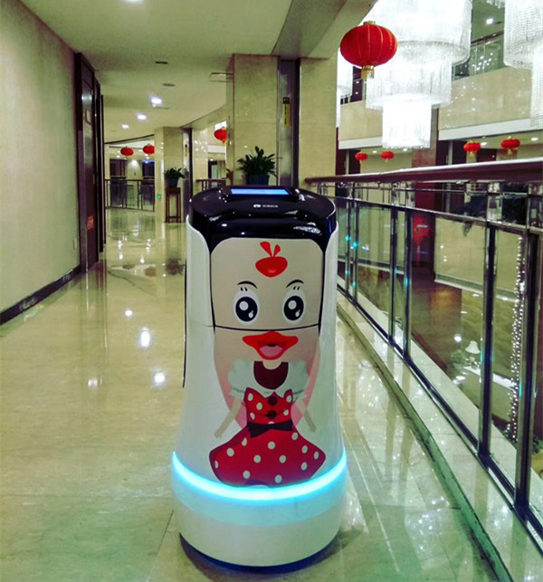 一米酒店机器人