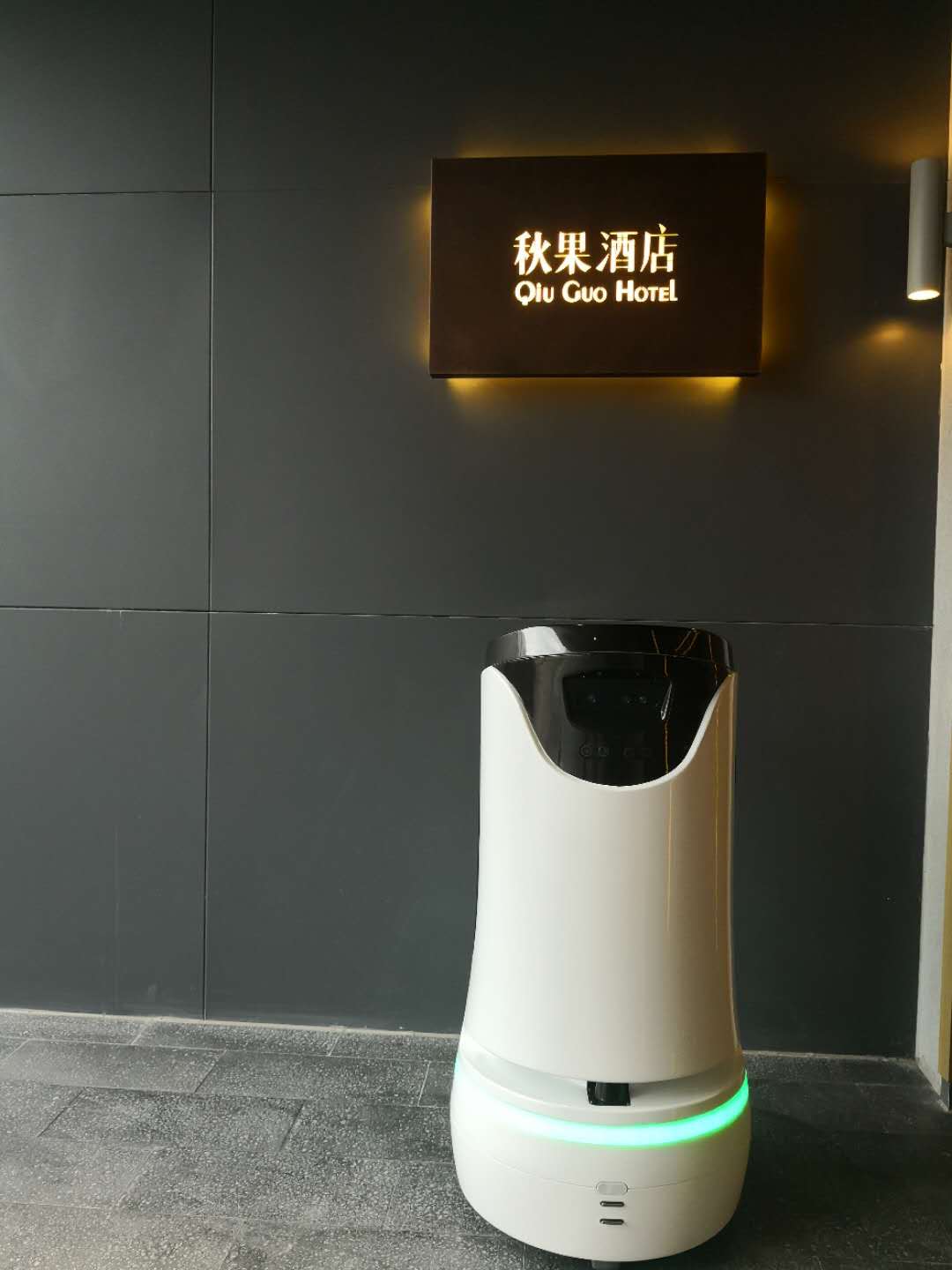 北京丽亭酒店_一米机器人-专注酒店人工智能服务
